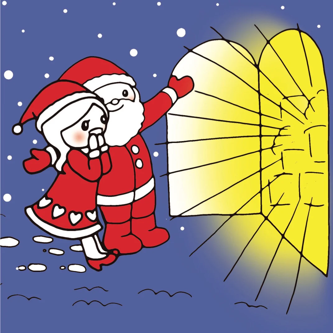 Anna Lou's Christmas - Image 14