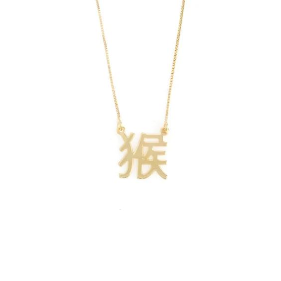 Chinese New Year Necklace - Image 2