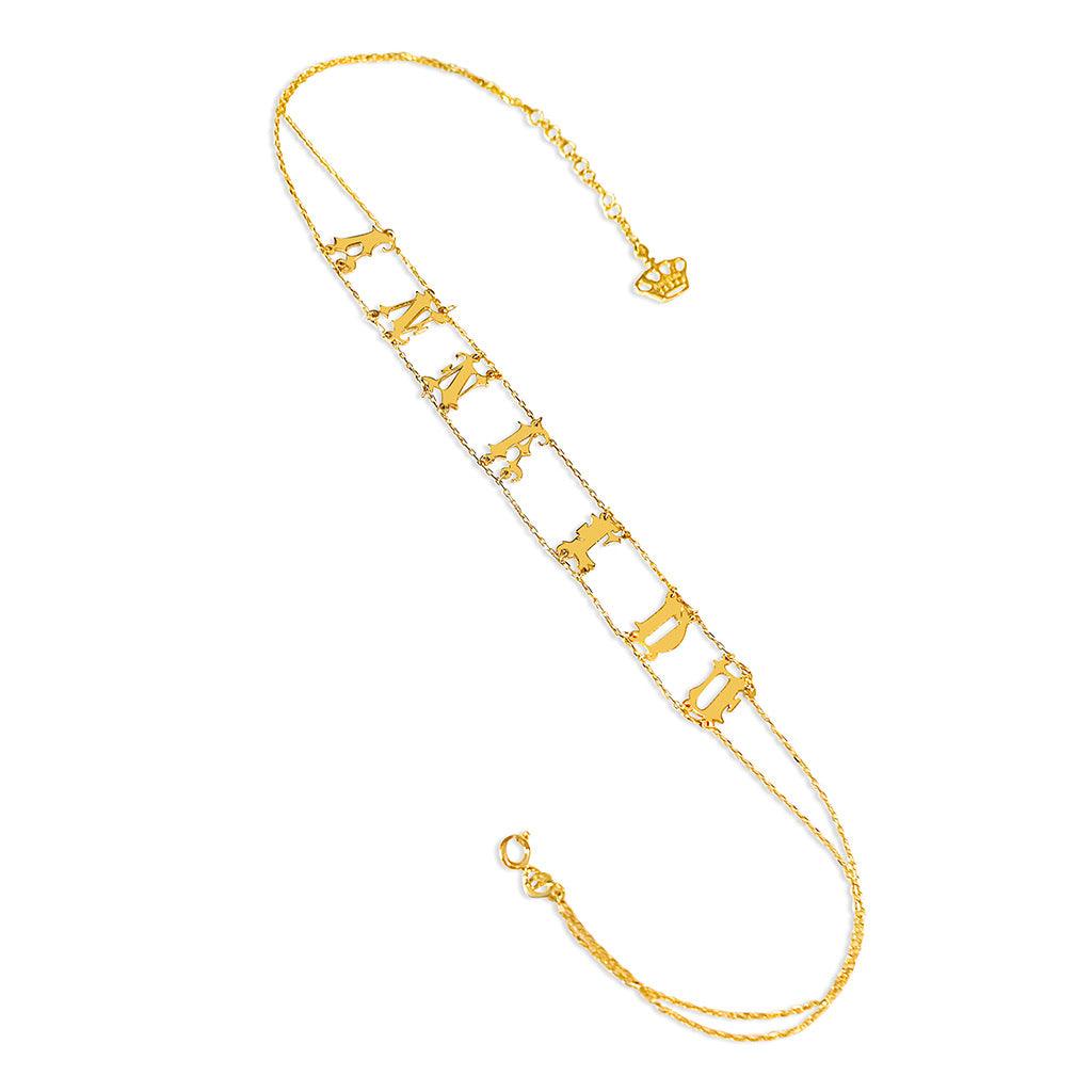 Personalised Old English Choker Necklace