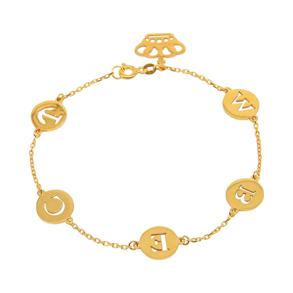 Circle Token Bracelet - Image 3