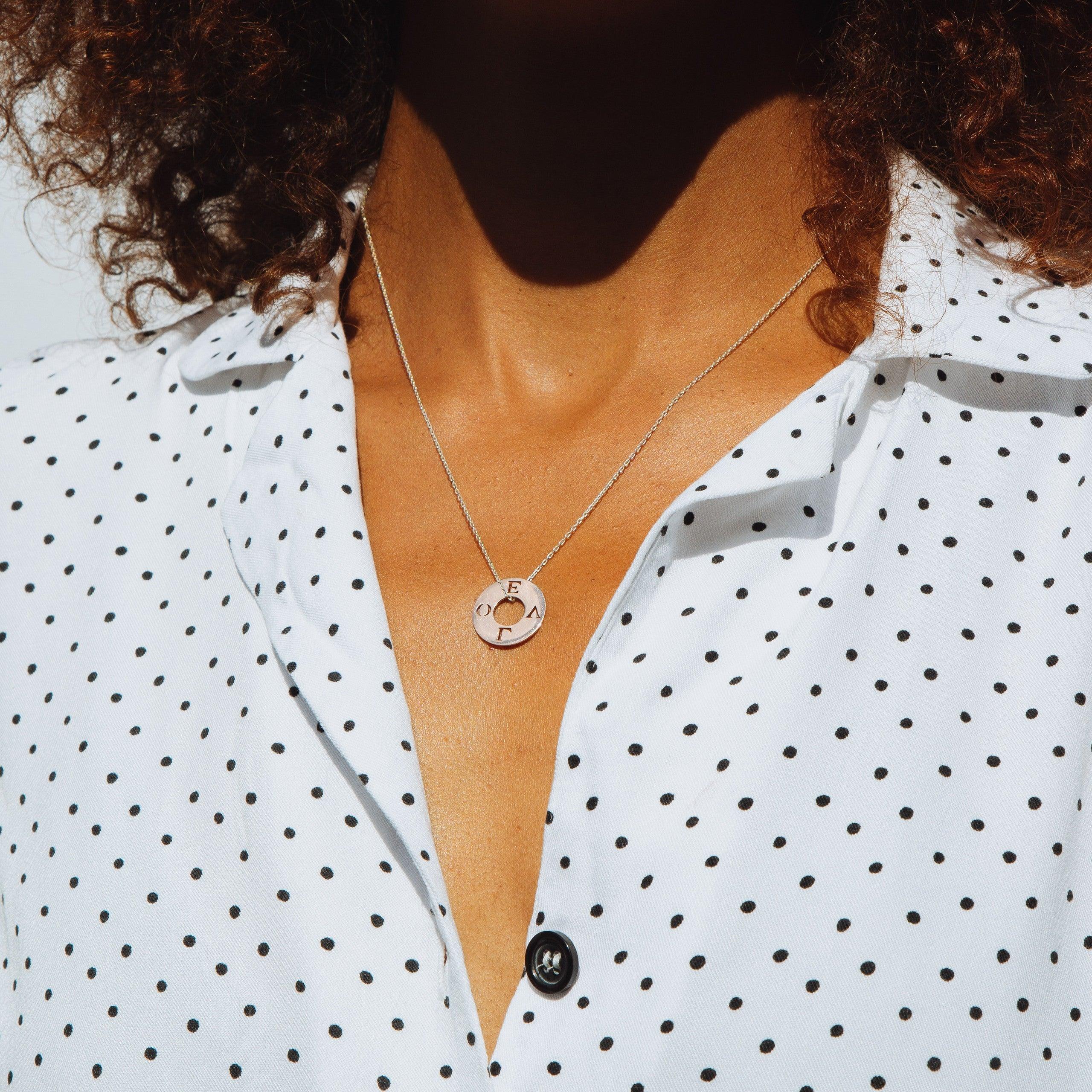 MAMA Token Necklace - Image 2